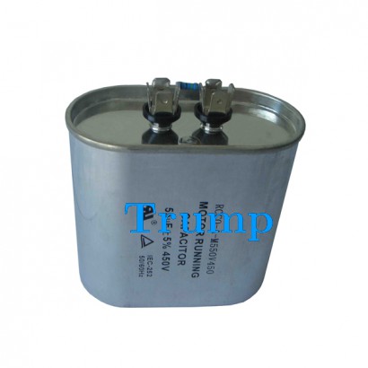 5-100uf oval sh capacitor